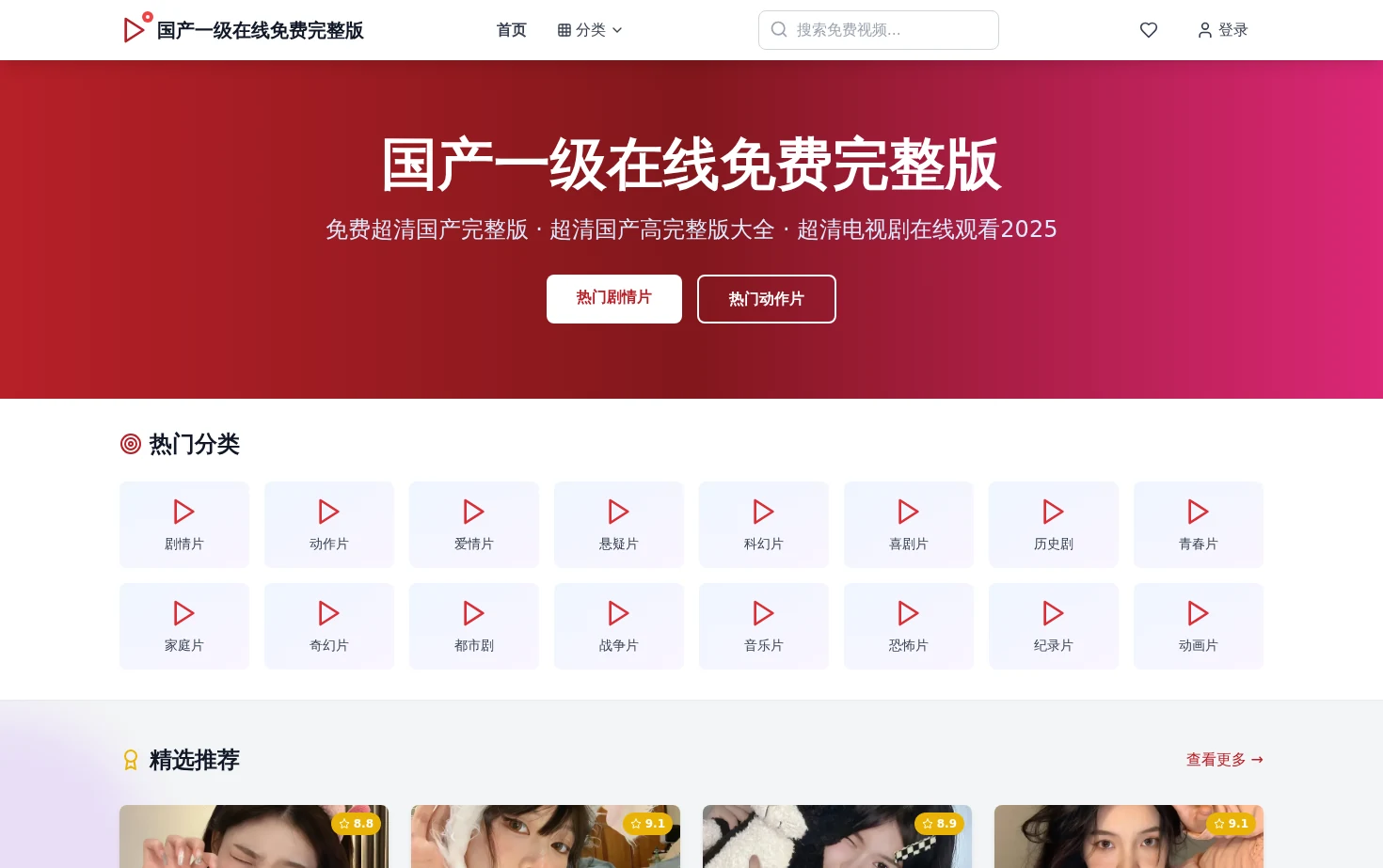 Cpst100 页面快照